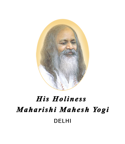 His Holiness Maharishi Mahesh Yogi